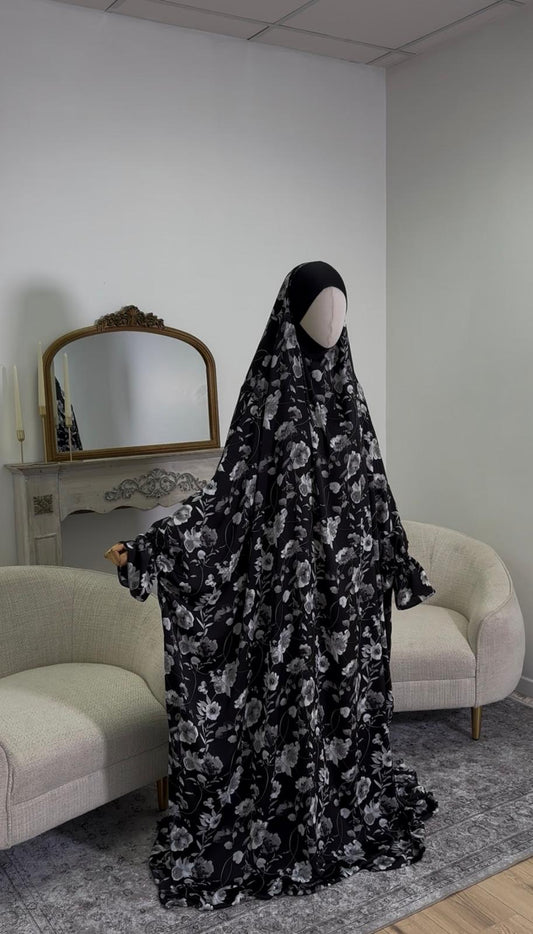 Amatullah